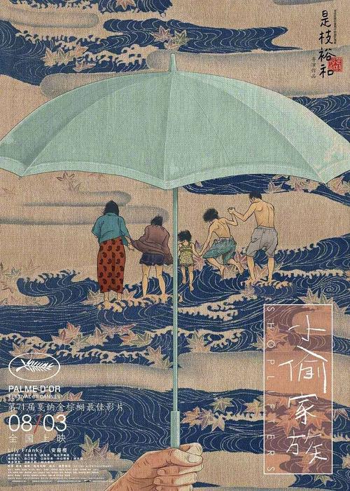 仿制假汉普顿大学文凭毕业证